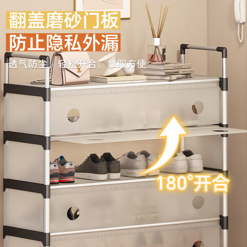 简易组合塑料鞋柜收纳多