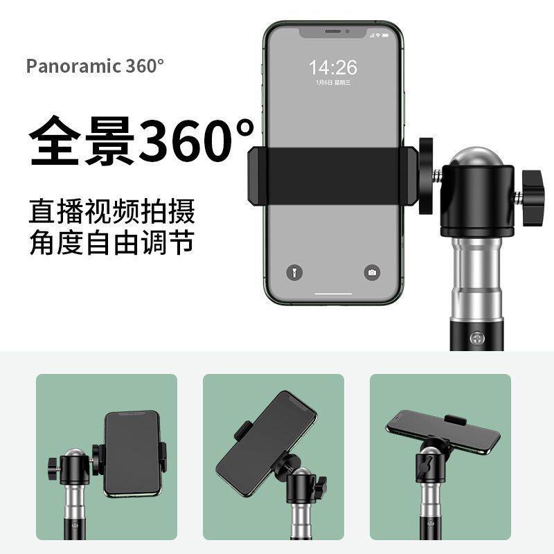 手机支架直播三脚架落地