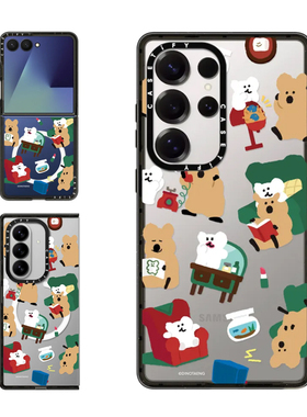 现货CASETiFY柿子椒熊QUOKKA在家适用三星S24/S25 Ultra手机壳Z Flip7/Z Fold 6/5小众趣味可爱萌系保护套s23