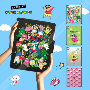 12.9寸平板电脑保护套Air第3 7代限量款 Pro 童趣可爱防摔套 CASETiFY联名蜡笔小新适用苹果iPad