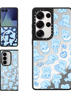 现货CASETiFY蓝色樱桃大眼兔子适用三星S24/S25 Ultra手机壳Z Flip7/Z Fold 6/5萌趣可爱少女心软妹保护套s23