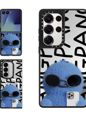 现货CASETiFY戴墨镜的PANG适用三星S24/S25 Ultra手机壳Z Flip7/Z Fold 6/5蓝色毛绒小恐龙趣味萌系保护套s23