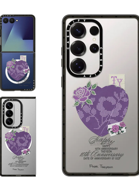 现货CASETiFY歌手TAEYEON金泰妍紫色玫瑰适用三星S24/S25 Ultra手机壳Z Flip7/Z Fold 6/5时尚潮流保护套s23