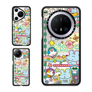 现货CASETiFY趣味Sukeydokey可爱装饰贴纸适用华为P70 Pro手机壳Ultra/Pocket 2折叠Mate60/70Pro+治愈涂鸦套