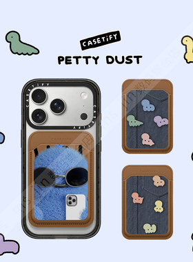 CASETiFY艺术家Petty Dust萌系小恐龙磁吸手机卡套收纳便携式卡包