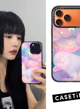 现货CASETiFY杨紫蔡文静明星同款粉紫色精灵适用苹果iPhone17 pro max磁吸手机壳16/15/14梦幻艺术13高级感12