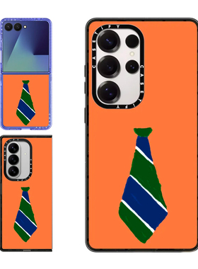现货CASETiFY橙色底领带适用于三星S24/S25 Ultra手机壳Z Flip7/Z Fold 6/5创意潮牌小众高级感防摔保护套s23