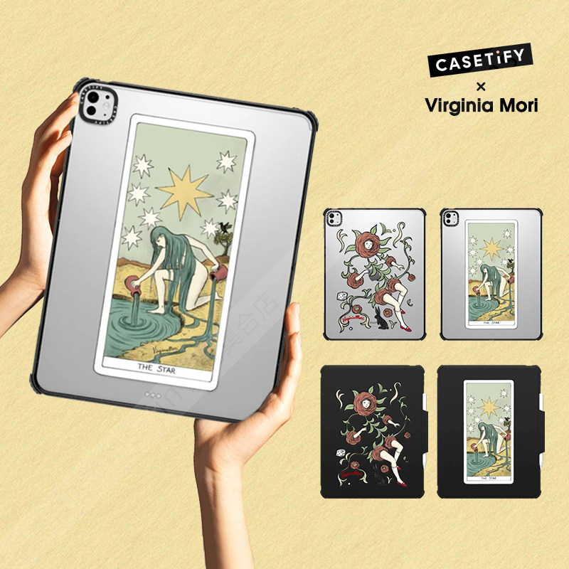 CASETiFY超现实美学平板保护套