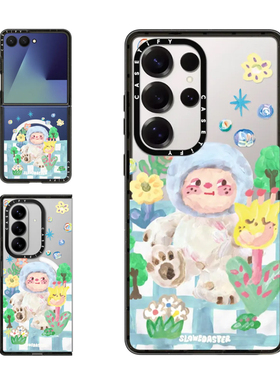 现货CASETiFY蓝色森林可爱小熊适用于三星S24/S25 Ultra手机壳Z Flip7/Z Fold 6/5小众趣味艺术萌系保护套s23