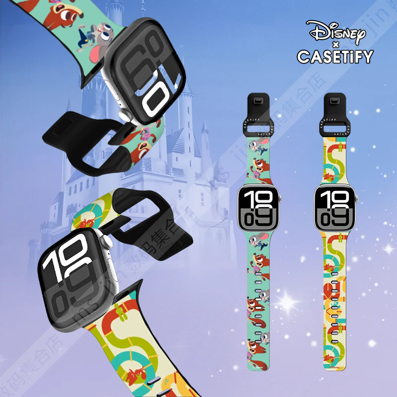 CASETiFY联名疯狂动物城2手表带