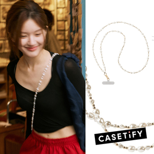 现货CASETiFY超露思明星同款串珠手机背带链斜挎式时尚多功能挂脖