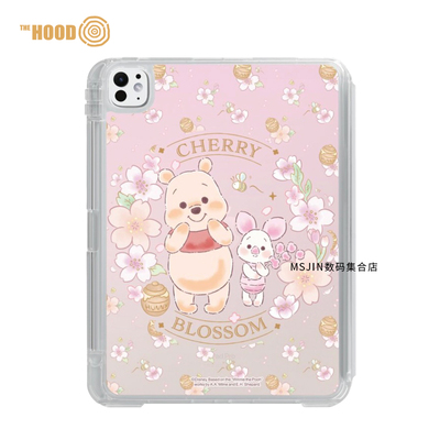 THEHOOD小熊维尼联名平板保护壳