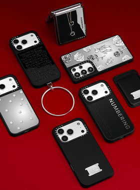 现货CASETiFY联名NUMBERING标志珠宝适用苹果iPhone17 Pro Max磁吸手机壳16/15/14时尚黑银中性奢华保护套13