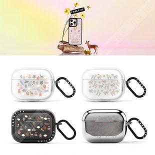 CASETiFY联名欧阳娜娜星野梦境甜美蝴蝶结适用苹果Airpods pro 2/3代无线蓝牙耳机保护套Airpods 3/4代防摔壳