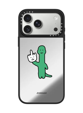 现货CASETiFY不想理你适用于苹果iPhone17 pro max磁吸手机壳16/15/14卡通可爱13小恐龙小众简约air透明套12