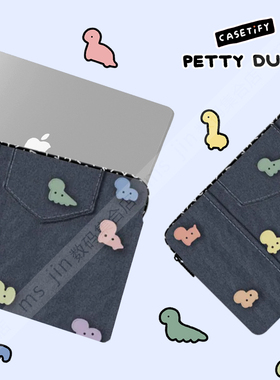 CASETiFY艺术家Petty Dust毛绒绒小恐龙适用苹果iPad/MacBook Pro 13/16寸笔记本电脑包海绵内胆包防摔保护套
