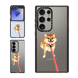 现货CASETiFY倔强的柴犬狗狗适用三星全型号S23/S24 Ultra手机壳Z Flip 6/Z Fold 5/4创意潮牌小众趣味卡通套