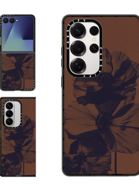 现货CASETiFY棕色底蓝色罂粟花适用三星S24/S25 Ultra手机壳Z Flip7/Z Fold 6/5创意复古美拉德防摔保护套s23