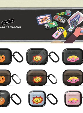 CASETiFY插画艺术Haruka Yamakawa卡通趣味适用苹果Airpods pro 2/3代无线蓝牙耳机保护套Airpods 4代防摔壳