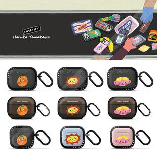 CASETiFY插画艺术Haruka Yamakawa卡通趣味适用苹果Airpods pro 2/3代无线蓝牙耳机保护套Airpods 4代防摔壳