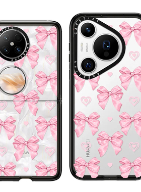 现货CASETiFY粉红色蝴蝶结适用华为Pura P70 Pro手机壳Ultra/Pocket 2折叠Mate60Pro+甜美少女心软妹名媛风套