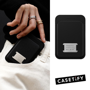 CASETiFY联名NUMBERING A13黑色素皮MagSafe磁吸手机卡套纤薄卡包