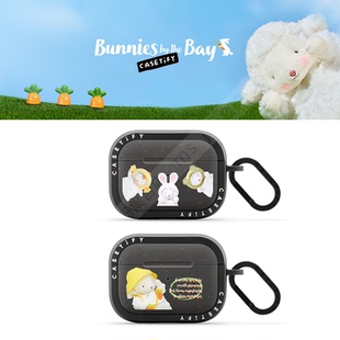 4代卡通可爱治愈限量款 CASETiFY联名海湾兔适用苹果AirPods pro 高端防摔壳 2代无线蓝牙耳机保护套airpods