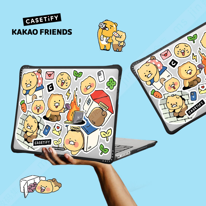 CASETiFY联名KAKAO FRIENDS可爱春植适用苹果MacBook Pro 13/14/15/16寸电脑笔记本保护壳Air限量防摔套M1-M4