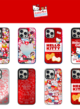 现货CASETiFY联名Hello Kitty甜蜜来袭适用苹果iPhone17 pro max手机壳16/15/14磁吸镜面air卡通可爱保护套13