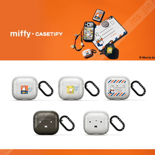 CASETiFY联名米菲兔子趣味可爱适用苹果Airpods pro 2/3代无线蓝牙耳机保护套Airpods 4代卡通限量款防摔软壳