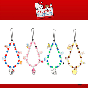 现货CASETiFY联名三丽鸥家族手机挂链hello kitty/美乐蒂可爱挂件