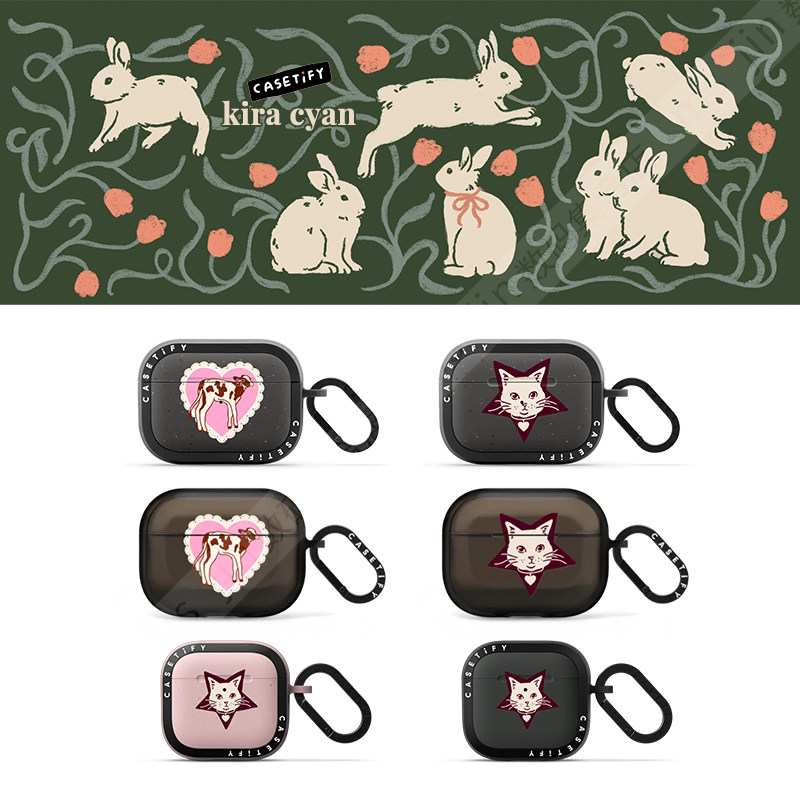 CASETiFY艺术家Kira Cyan复古可爱小动物适用苹果Airpods pro 1/2代无线蓝牙耳机保护套Airpods 3/4代防摔壳
