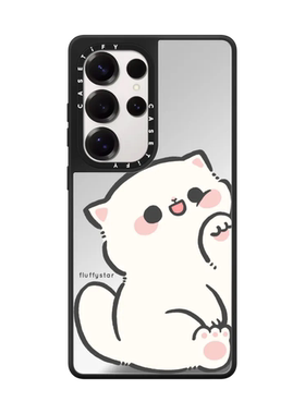 现货CASETiFY毛绒绒星人撒娇小白猫适用三星S24/S25 Ultra手机壳Z Fold 6/5可爱情侣软妹少女心防摔保护套s23
