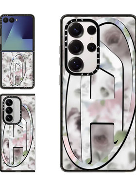 现货CASETiFY联名DIESEL白色花卉Oval D适用三星S24/S25 Ultra手机壳Z Flip 7/Z Fold 6时尚街头限量款保护套