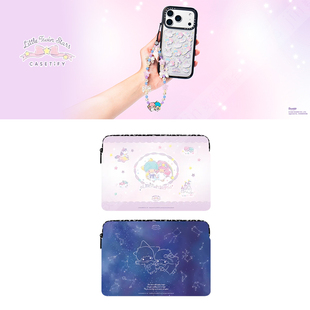 CASETiFY联名三丽鸥双子星甜美可爱少女心适用苹果iPad/MacBook Pro 13/16寸笔记本电脑包海绵内胆包袋保护套