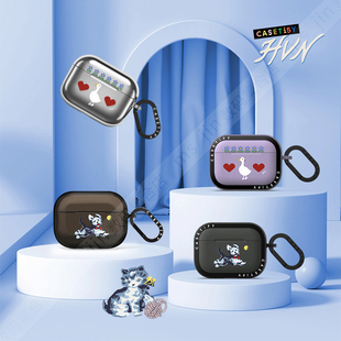 CASETiFY艺术家联名HVN鸭子小狗适用苹果Airpods pro 2/3代无线蓝牙耳机保护套Airpods 4代复古趣味ins防摔壳