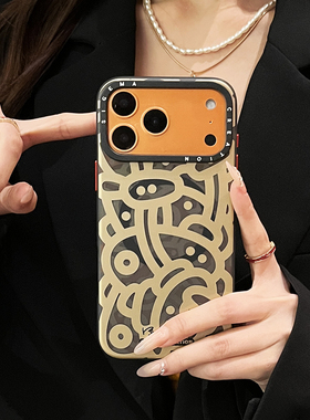SIGEMACreation艺术家联名云谁之思金色涂鸦适用于苹果17promax手机壳防摔散热MagSafe磁吸iphone17pro保护套