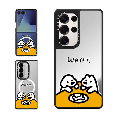 CASETiFY口袋萌犬插画想要手机壳