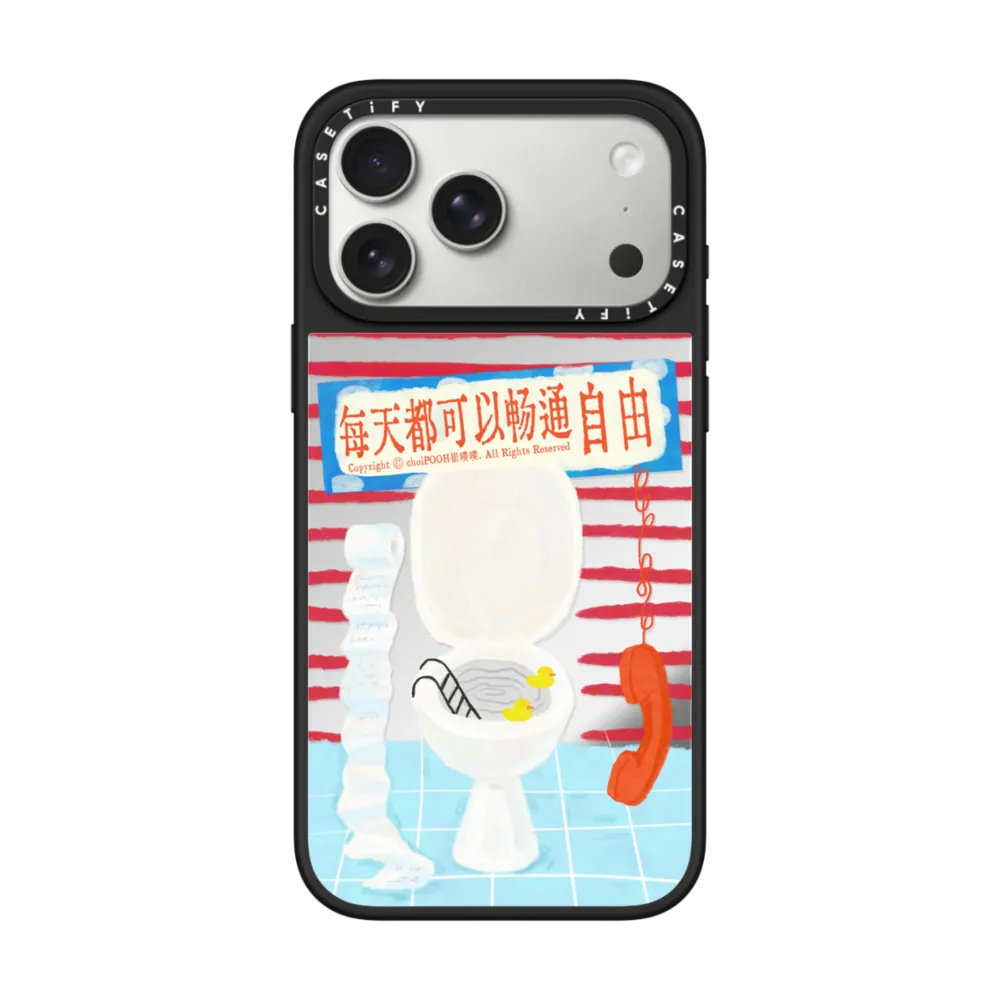 CASETiFY崔噗噗把烦恼冲走手机壳
