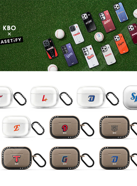CASETiFY联名KBO棒球联盟2026适用苹果AirPods pro 1/2代无线蓝牙耳机保护套AirPods 3/4代时尚限量款防摔壳