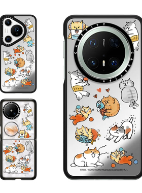 现货CASETiFY喵之助喵星球适用于华为Pura 70 Pro手机壳Ultra/Pocket 2折叠Mate60/70Pro+趣味可爱猫咪保护套