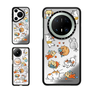 现货CASETiFY喵之助喵星球适用于华为Pura 70 Pro手机壳Ultra/Pocket 2折叠Mate60/70Pro+趣味可爱猫咪保护套
