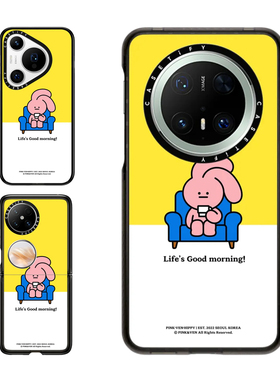 现货CASETiFY超可爱PINK&VEN早上好适用于华为P70 Pro手机壳Ultra/Pocket 2折叠Mate60/70Pro+小众趣味保护套