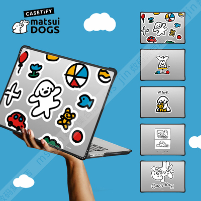 CASETiFY口袋萌犬matsui笔记本套
