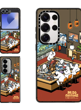 现货CASETiFY慵懒可爱Mr.Donothing寿司餐厅适用于三星S24/S25 Ultra手机壳Z Flip 6/Z Fold 5趣味保护套s23