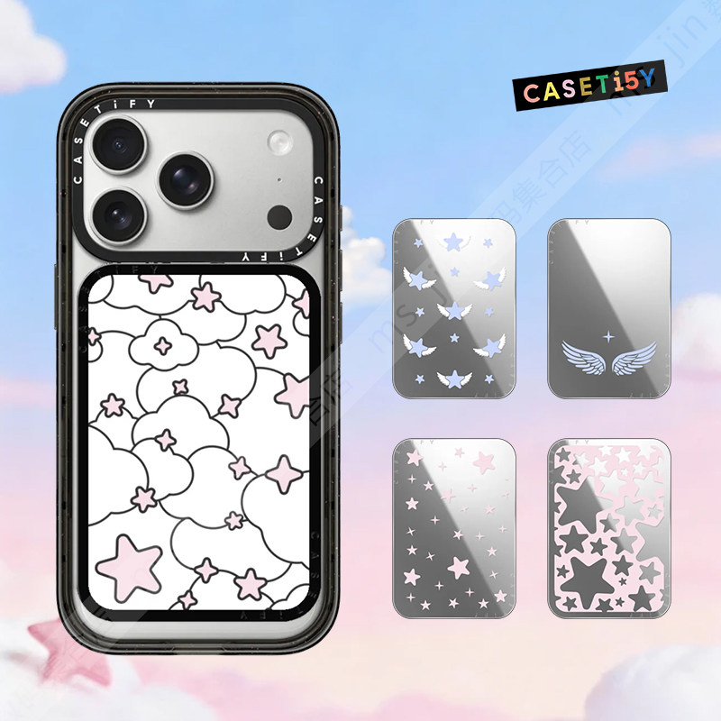 CASETiFYCloud系列磁吸卡包支架