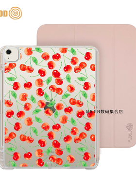THE HOOD创意Juicy Cherry Bliss清新樱桃适用苹果iPad Pro/Air7平板电脑保护套2025新款11/13寸可拆式防摔壳