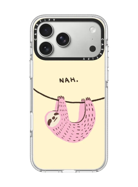 现货CASETiFY随性树懒奶黄色底适用于苹果iPhone17 pro max磁吸手机壳16/15/14小众趣味可爱13全包防摔保护套