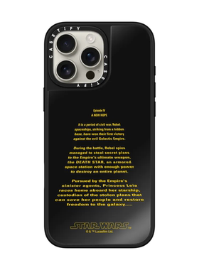 香港限定CASETiFY联名STAR WARS星球大战Opening Crawls适用苹果iPhone16 pro max磁吸手机壳15/14限量防摔套