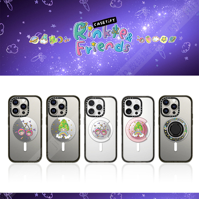 CASETiFY梦幻星辰磁吸手机支架